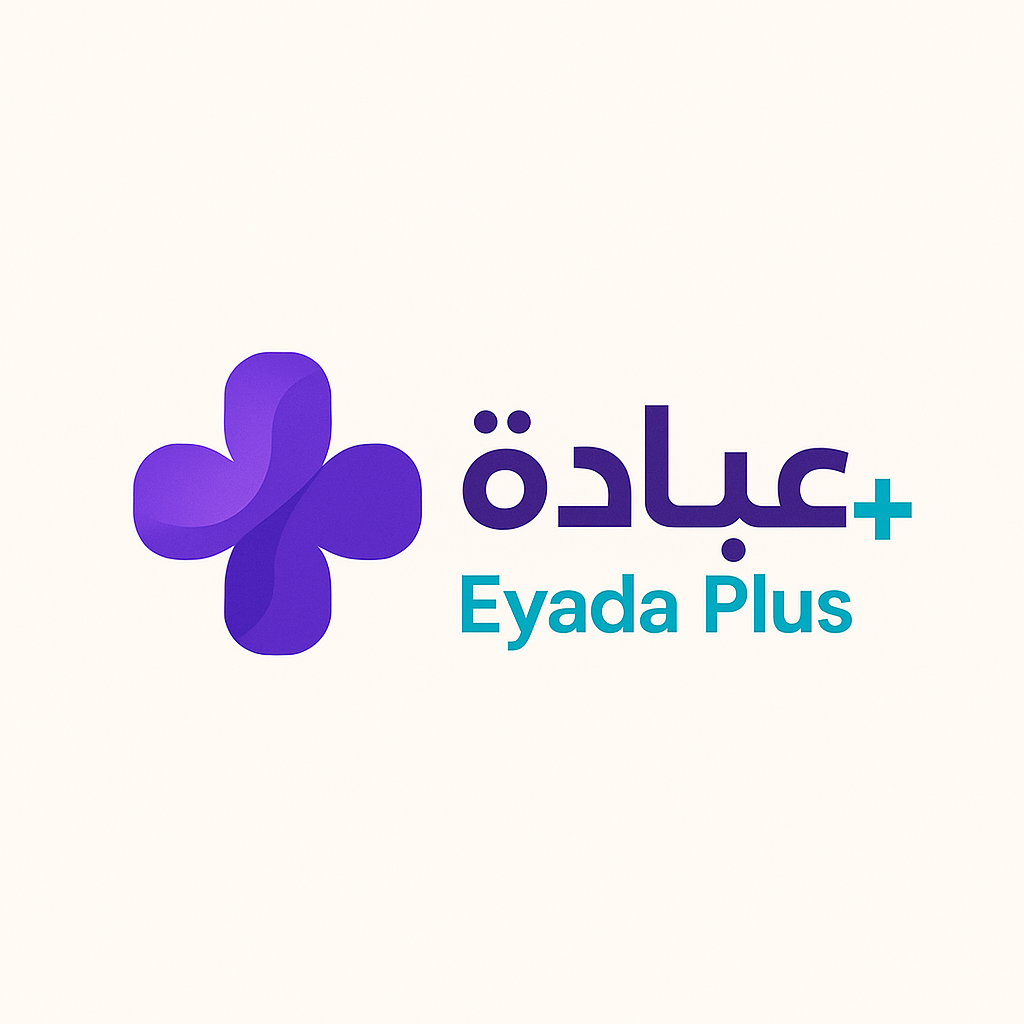 Eyada Plus Logo